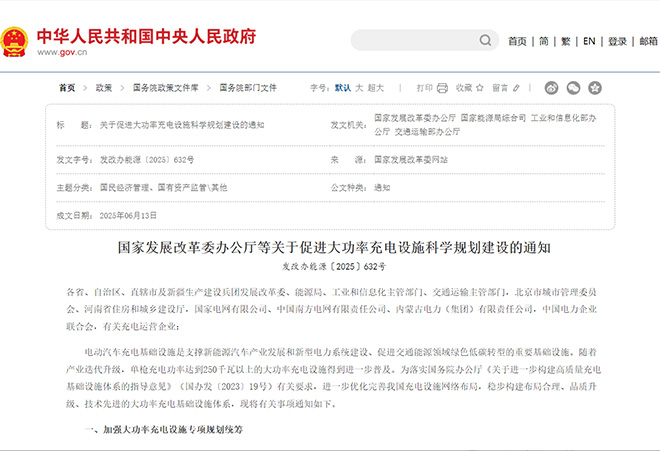 图片 1.jpg