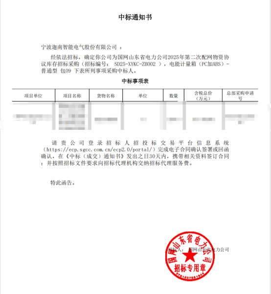 图层 2.jpg